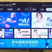海信打破Mini LED的行业底价，平板电视3799元能到手，亏本甩卖？