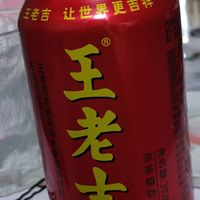 王老吉降火凉菜植物饮料