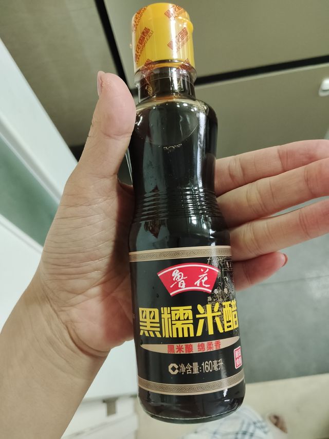 买醋也要看配料表了