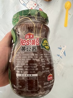 海天黄豆酱