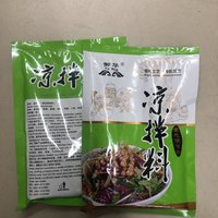 做凉菜总少些味道？放一包凉拌料就搞掂了