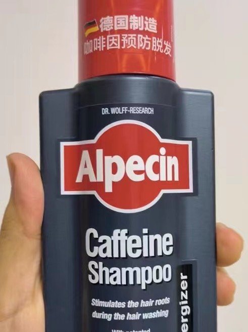 秃头小宝贝的挣扎（洗发水篇）