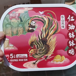 酸菜面，还得选统一老坛的。