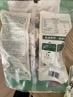 烧麦好吃