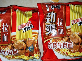 你饿了吗？饿了就吃它