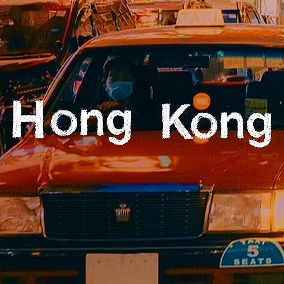 潮流启蒙地！如今的香港都有什么店铺值得打卡～