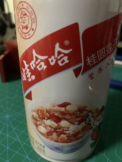 娃哈哈桂圆莲子八宝粥买了六箱自留3箱