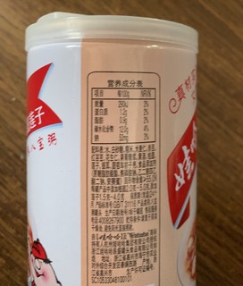 娃哈哈桂圆莲子八宝粥买了六箱自留3箱