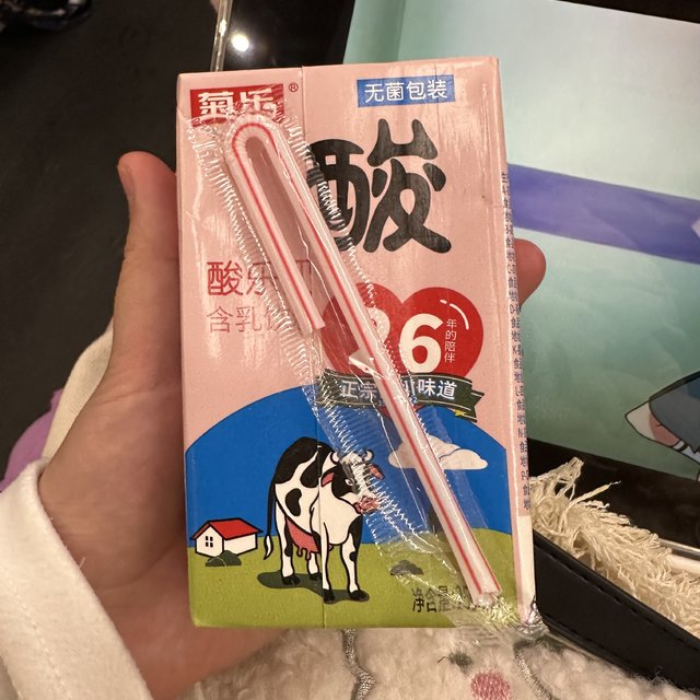 四川才有的奶什么味道！