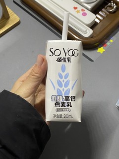 新年囤新物｜喜欢喝的豆奶