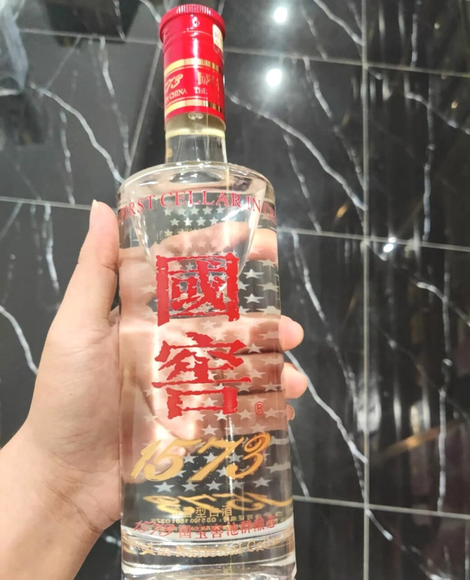 国窖1573白酒