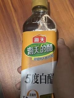 大家平时用什么醋做饭好吃啊