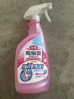 大扫除助手～浴室清洁剂