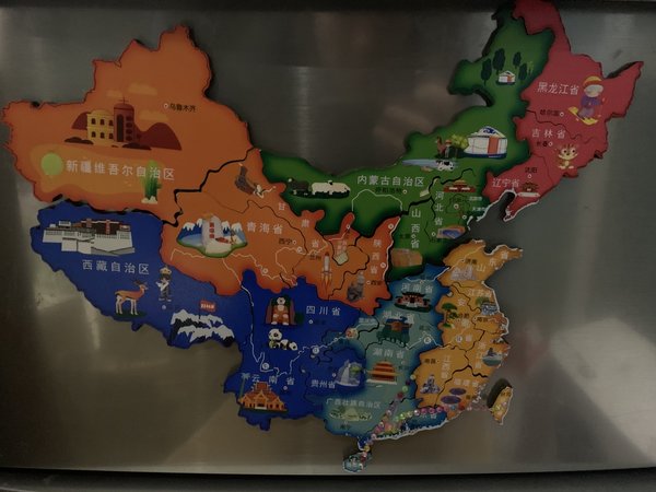 请值友推荐下西安适合一家人逛吃逛吃的地方