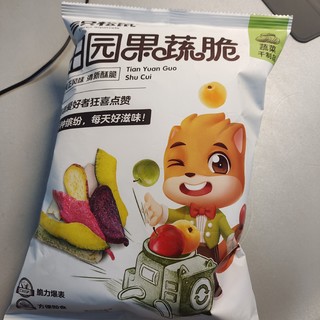 三只松鼠脆脆蔬菜包～