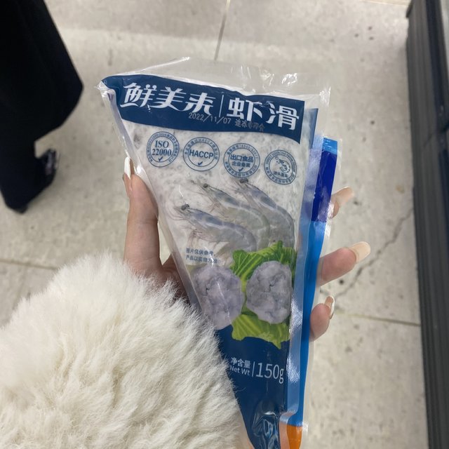 下饭神器好吃的虾滑