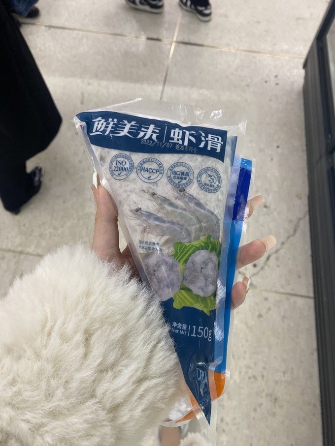 鲜美来虾类