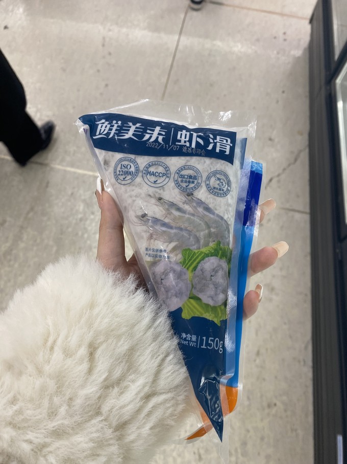 鲜美来虾类