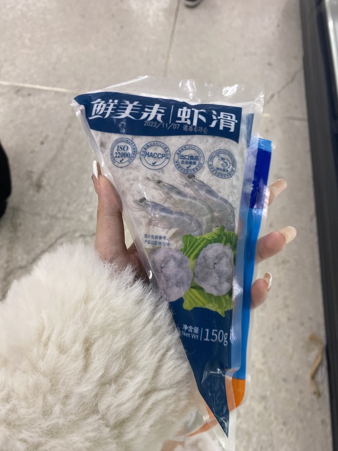 鲜美来虾类