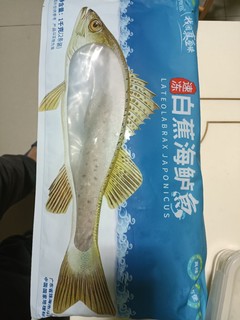 仙泉湖白蕉海鲈鱼，春节饭桌上的美食