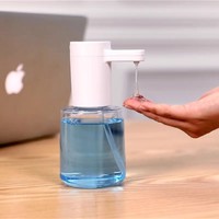 自动洗手液机皂液器感应洗手液器洗手机壁挂充电洗手液自动感应器
