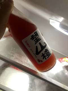 酸酸甜甜的望山楂真的好好喝啊