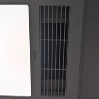 原创推荐 篇四百七十二：海尔A5U1风暖浴霸灯取暖集成吊顶排气扇照明一体浴室暖风机