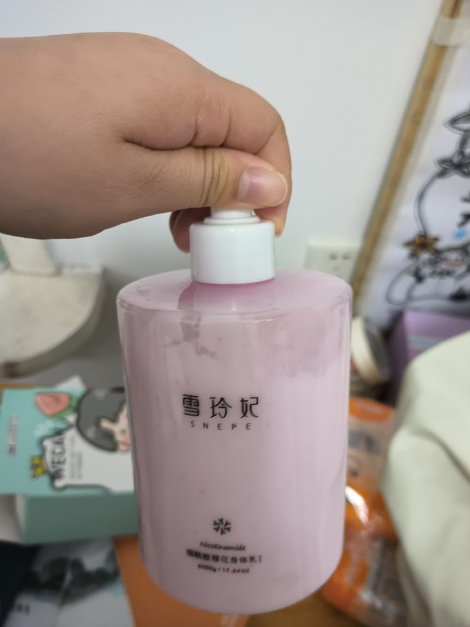 雪玲妃身体乳图片