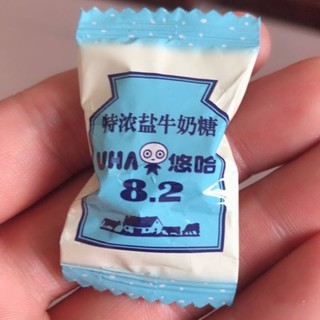 悠哈真的很优秀了！竟然有海盐牛奶味糖🍬