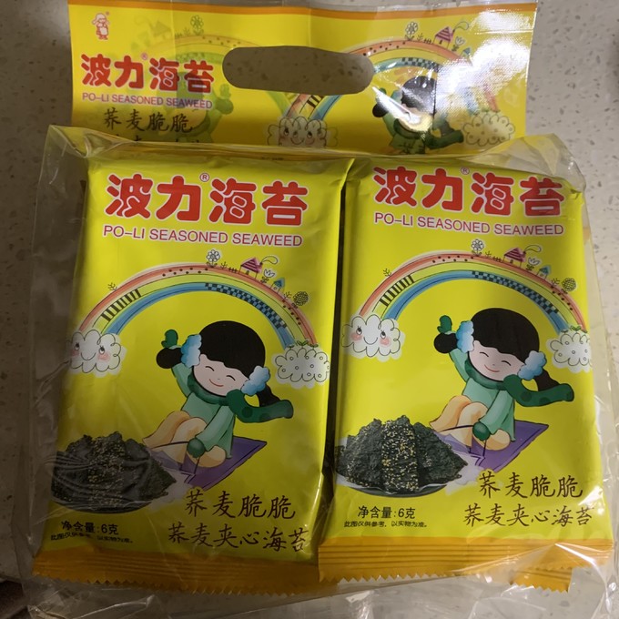 波力食品其他休闲零食