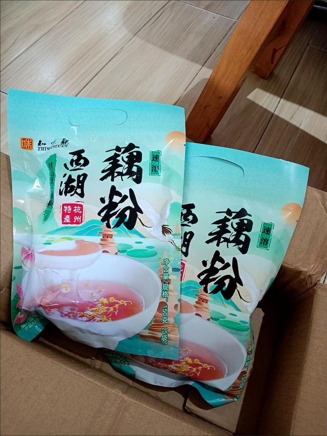 每天冲一碗藕粉~幸福感也能大大提升💖