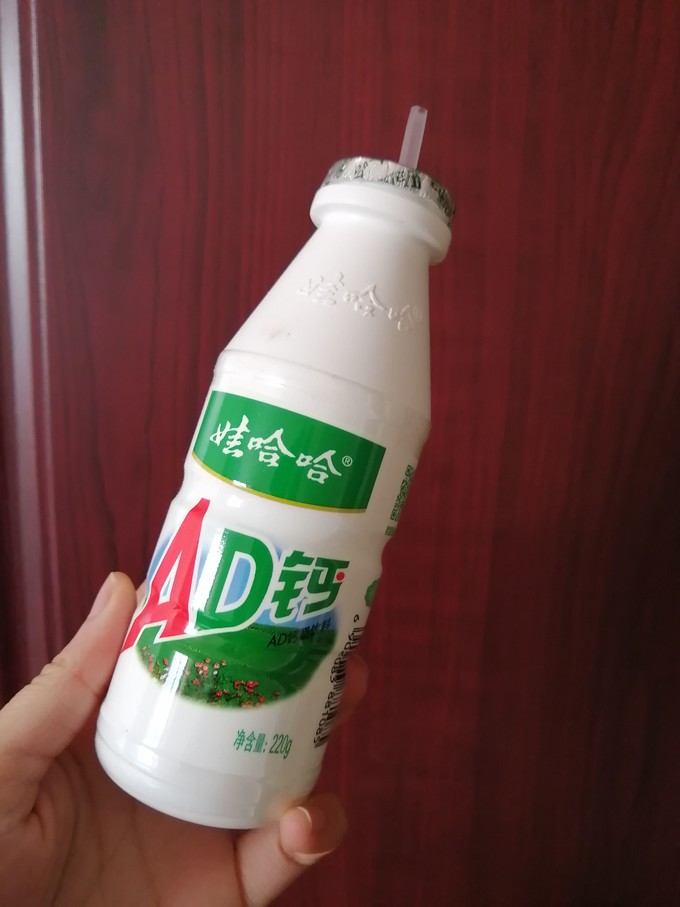 ad钙奶从小喝到大推荐推荐