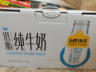 健身人必备低脂低糖纯牛奶