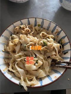 生活好食物推荐之一交面！