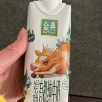 好喝营养的有机纯牛奶