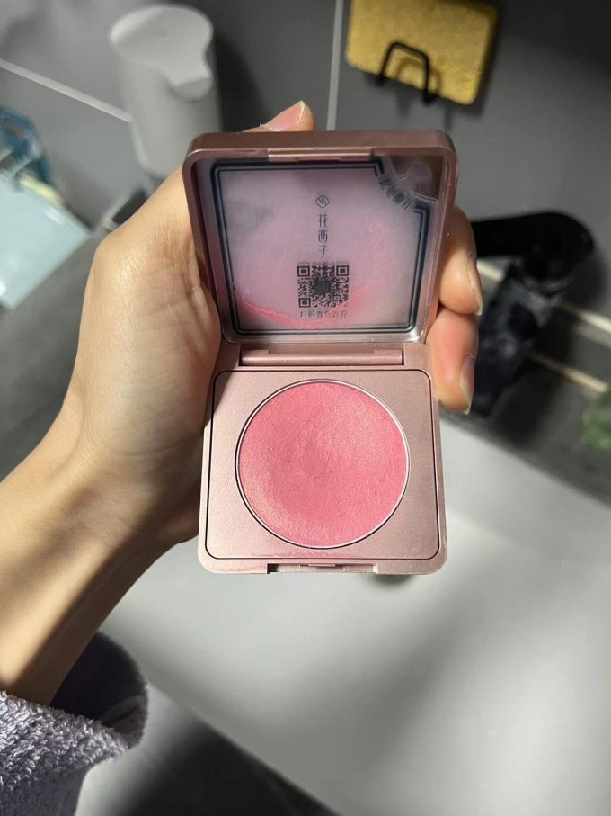 花西子腮红