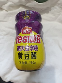 家人都爱吃的黄豆酱，日期新鲜品质不错