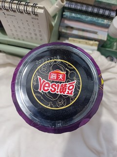 家人都爱吃的黄豆酱，日期新鲜品质不错