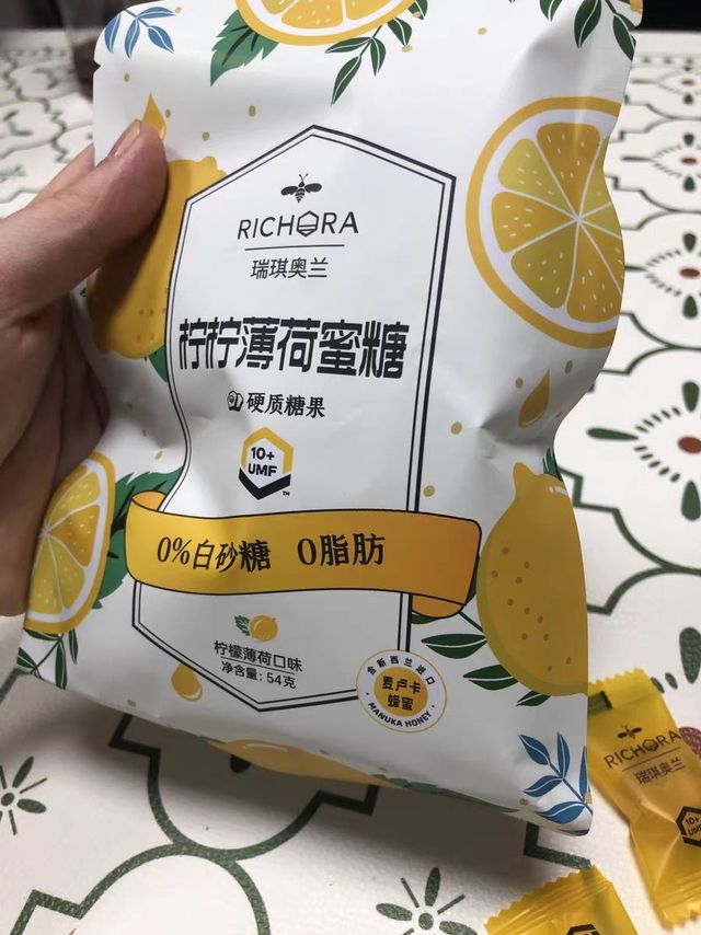 瑞琪奥兰UMF10+麦卢卡蜂蜜硬糖