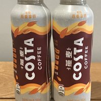 costa新口味燕麦拿铁