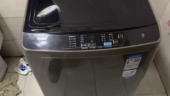 ￼￼海尔（Haier）波轮洗衣机全自动