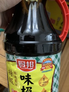 厨邦味极鲜