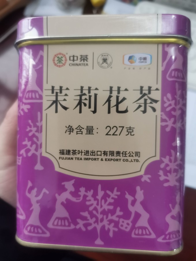 花果茶