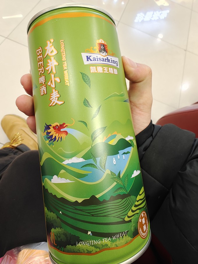 精酿啤酒