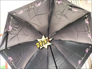 天堂伞🌂黑胶防晒