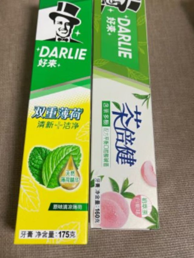 一直在用的黑人牙膏，实惠好用