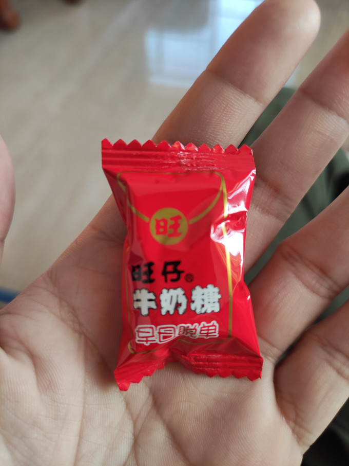 旺旺糖果巧克力怎么样 家有喜事,旺仔牛奶糖_什么值得买