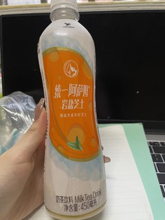 喜欢芝士的怎么能错过这款奶茶呢