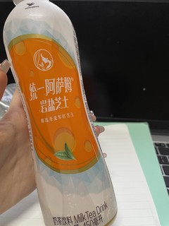 喜欢芝士的怎么能错过这款奶茶呢