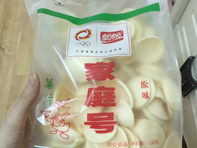 盼盼膨化食品